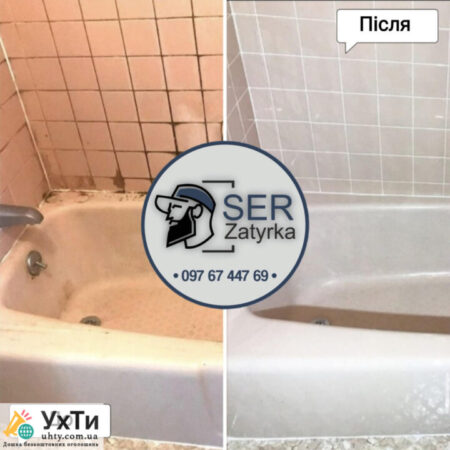Ремонт ванной комнаты во Львове и области «SerZatyrka» (обновляем старую затирку между швами плитки). | Объявления УХТЫ Кропивницкий | insho-27987