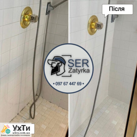 Ремонт ванной комнаты во Львове и области «SerZatyrka» (обновляем старую затирку между швами плитки). | Объявления УХТЫ Кропивницкий | insho-27988