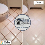 Grouting of ceramic tile joints in Lviv and the region "SerZatyrka" (we update the old grout between the joints). | Advertisements of UHTI Boryspil | insho-27976