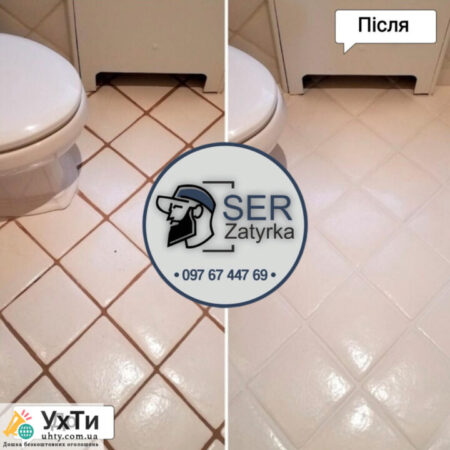 Grouting of ceramic tile joints in Lviv and the region "SerZatyrka" (we update the old grout between the joints). | Advertisements of UHTI Boryspil | insho-27976