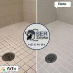 Grouting of ceramic tile joints in Lviv and the region "SerZatyrka" (we update the old grout between the joints). | Advertisements of UHTI Boryspil | insho-27978