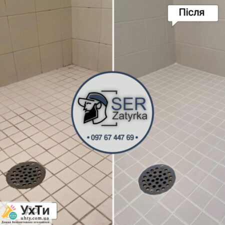 Grouting of ceramic tile joints in Lviv and the region "SerZatyrka" (we update the old grout between the joints). | Advertisements of UHTI Boryspil | insho-27978