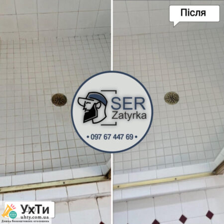 Фужировка плитки во Львове и области «SerZatyrka» (обновляем старую затирку между швами плитки). | Объявления УХТЫ Николаев | insho-27995