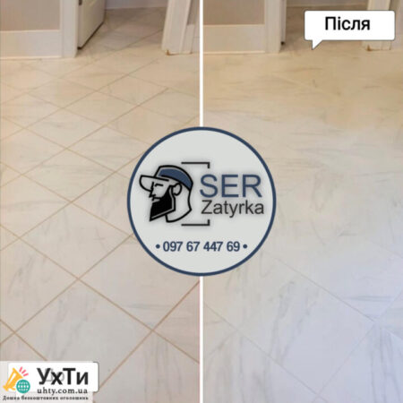 Фужировка плитки во Львове и области «SerZatyrka» (обновляем старую затирку между швами плитки). | Объявления УХТЫ Николаев | insho-27993
