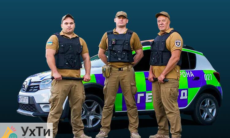 Как защитить бизнес от непредвиденных рисков – комплексный подход к безопасности | Объявления УХТЫ | znimo-28065