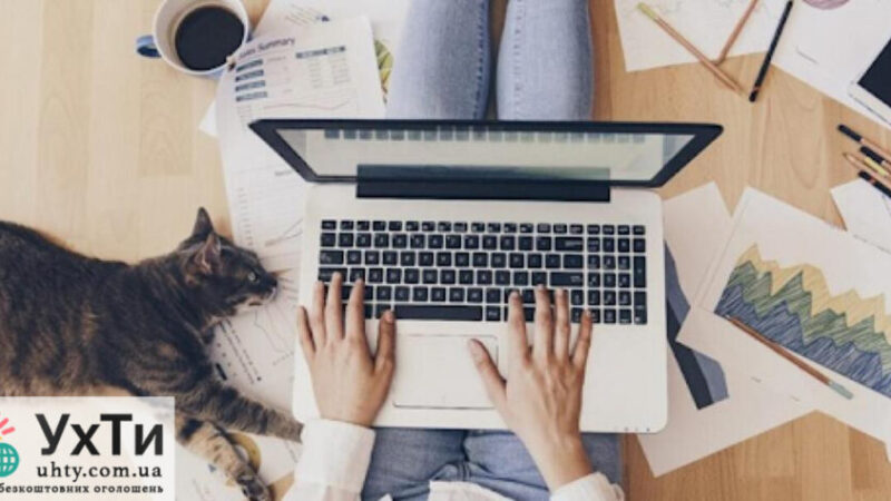 Вакансия удаленно - Чаттер | Объявления УХТЫ | unnam-27690