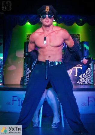 Стриптизер Кривой Рог заказать мужской стриптиз. | Объявления УХТЫ Симферополь | 10727-28081