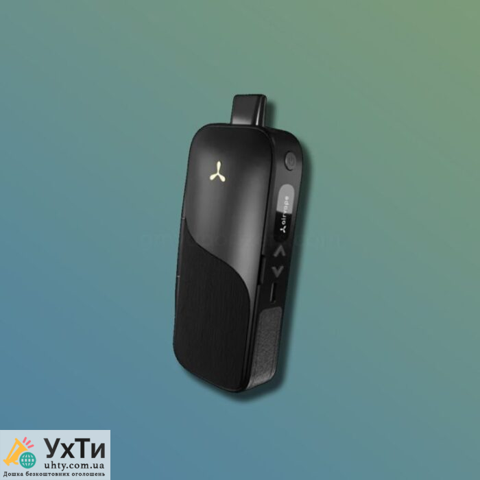 Вапорайзер AirVape Legacy Pro | Оголошення УХТИ Ізюм | vapor-28088