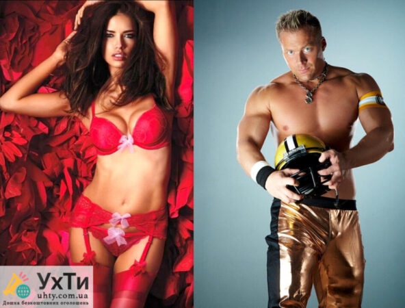 Стриптизер Кривой Рог заказать мужской стриптиз. | Объявления УХТЫ Симферополь | art24-28085