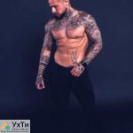 Стриптизер Кривой Рог заказать мужской стриптиз. | Объявления УХТЫ Симферополь | flex2-28084