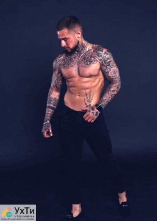 Стриптизер Кривой Рог заказать мужской стриптиз. | Объявления УХТЫ Симферополь | flex2-28084