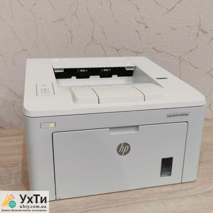 Лазерний мережевий принтер з дуплексом HP LaserJet Pro M203dn + кабелі | Оголошення УХТИ Дубно | 1-4-28752