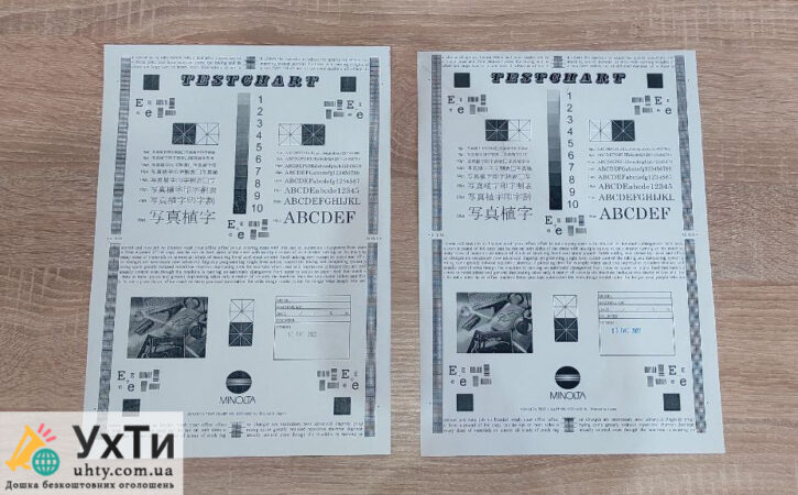 Laser MFP Canon i-SENSYS MF4410 + 2 CARTRIDGES + cables | Advertisement UHTI Sarny | 7-1-28582