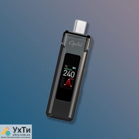 Вапорайзер CigaFun X1 | Объявления УХТЫ Славутич | vapor-28528