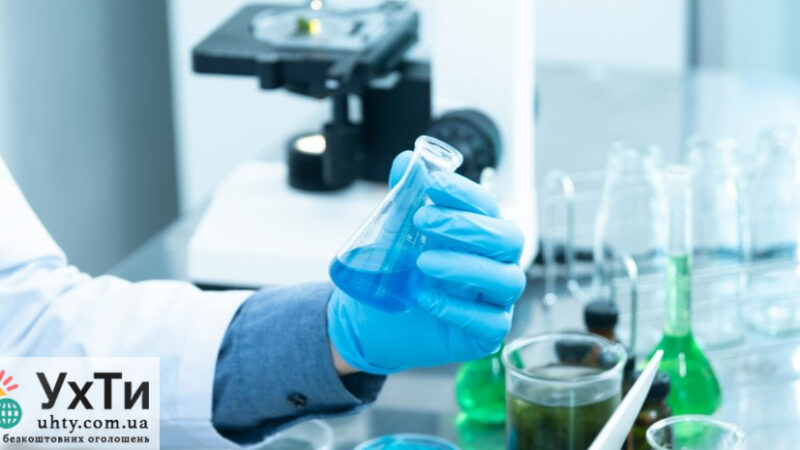 Анализы на метапневмовирус почему это важно для вашего здоровья Объявления УХТЫ | b5332-28732