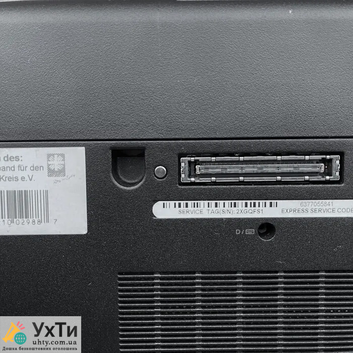Швидкий Ноутбук DELL Latitude E6520 i7 4 ядра 8 потоків, 2,4Ghz, 8 mem | Оголошення УХТИ Ківерці | image-28672