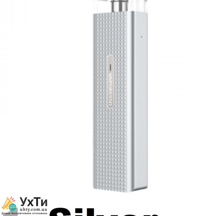 Багаторазова сигарета Vaporesso XROS Mini | УХТИ | 1-sil-29269