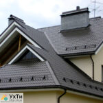 Profiled sheeting, metal tiles, picket fence | Advertisements of UHTI Kramatorsk | 1-1-1-29182