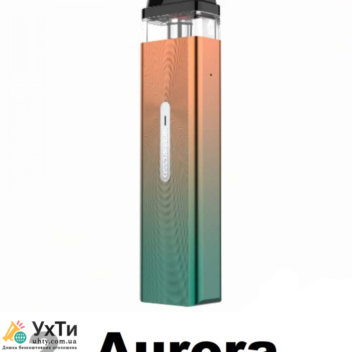 Багаторазова сигарета Vaporesso XROS Mini | УХТИ | 2-aur-29270