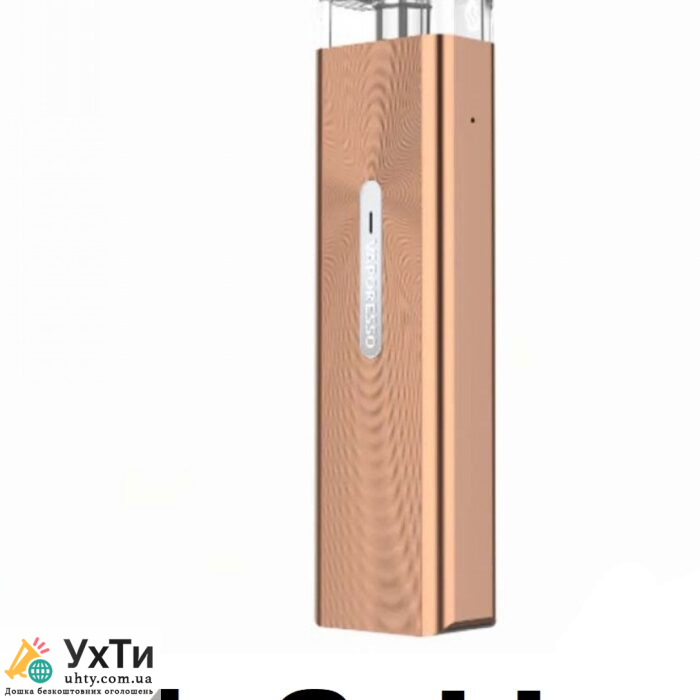 Багаторазова сигарета Vaporesso XROS Mini | УХТИ | 4-gol-29272
