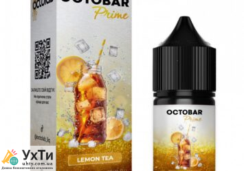 CHaj z lymonom 1 Дошка оголошень УХТИ