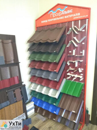 Profiled sheeting, metal tiles, picket fence | Advertisements of UHTI Kramatorsk | img_2-29184