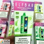 Сигарета ELFBAR Planet 25000 тяг ••• Подвійне Яблуко | Оголошення УХТИ Ромни | podvi-28949