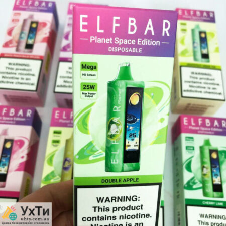 Сигарета ELFBAR Planet 25000 тяг ••• Подвійне Яблуко | Оголошення УХТИ Ромни | podvi-28949