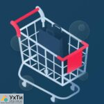 Shop Express Дошка оголошень УХТИ