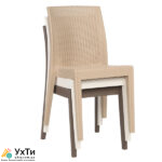 Стул пластиковый садовый Моне | Объявления УХТЫ Херсон | mone--29193