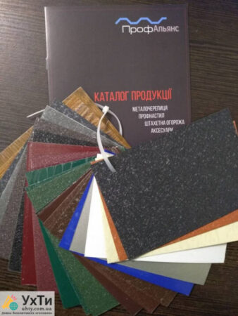 Profiled sheeting, metal tiles, picket fence | Advertisements of UHTI Kramatorsk | plosk-29179