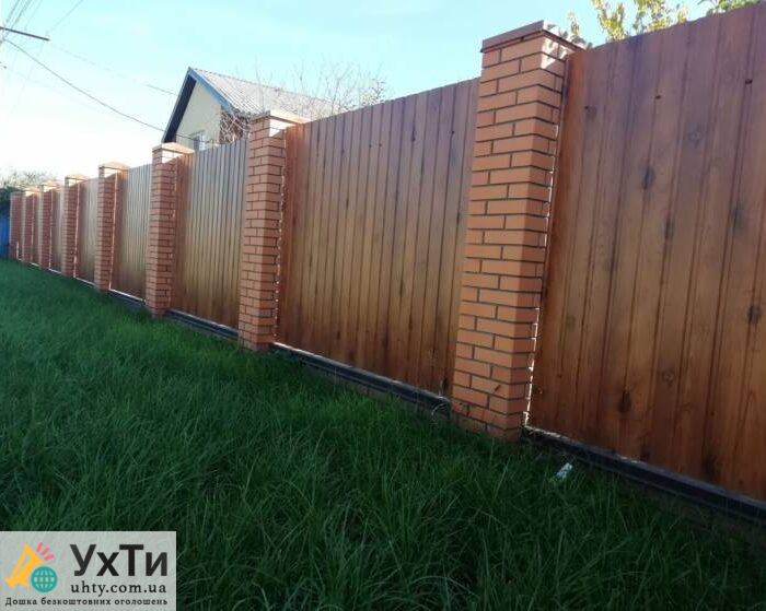 Профнастил ПС-8, ПС-10, ПС-20 на паркан від виробника ПрофАльянс | Будівництво / ремонт Охтирка | Оголошення УХТИ | profn-29140
