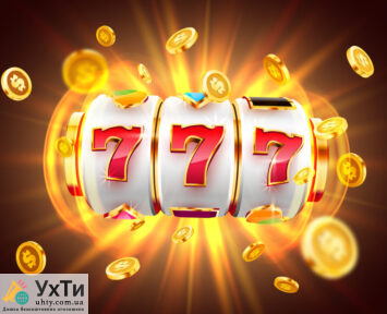 Ліцензовані зали гральних автоматів: грайте безпечно з Slots Games 1