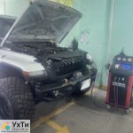 Заправка и ремонт автокондиционеров в Киеве | Диагностика, фреон, устранение утечек Объявления УХТЫ Прилуки | work1-28927