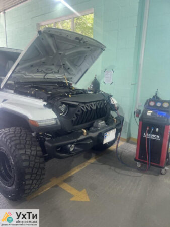 Заправка и ремонт автокондиционеров в Киеве | Диагностика, фреон, устранение утечек Объявления УХТЫ Прилуки | work1-28927