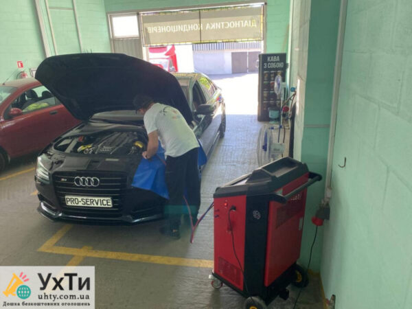 Заправка и ремонт автокондиционеров в Киеве | Диагностика, фреон, устранение утечек Объявления УХТЫ Прилуки | work3-28930
