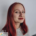VEAN TATTOO: ПАТУ, ПИРСИНГ, ПЕРМАНЕНТ, УДАЛЕНИЕ | Объявления УХТЫ Золочев | img_6-29698