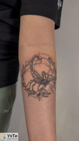VEAN TATTOO: ПАТУ, ПИРСИНГ, ПЕРМАНЕНТ, УДАЛЕНИЕ | Объявления УХТЫ Золочев | img_6-29701