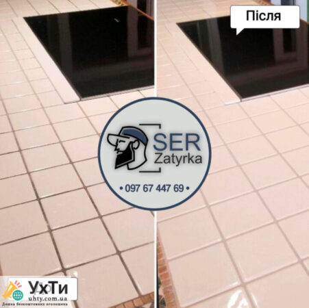 Как изменить цвет швов на плитке во Львове и его окрестностях (обновление старой затирки между швами плитки). | Объявления УХТЫ Лубны | insho-29369