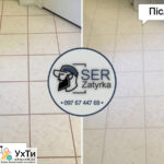 Как изменить цвет швов на плитке во Львове и его окрестностях (обновление старой затирки между швами плитки). | Объявления УХТЫ Лубны | insho-29368