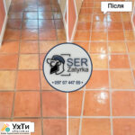 Как изменить цвет швов на плитке во Львове и его окрестностях (обновление старой затирки между швами плитки). | Объявления УХТЫ Лубны | insho-29364