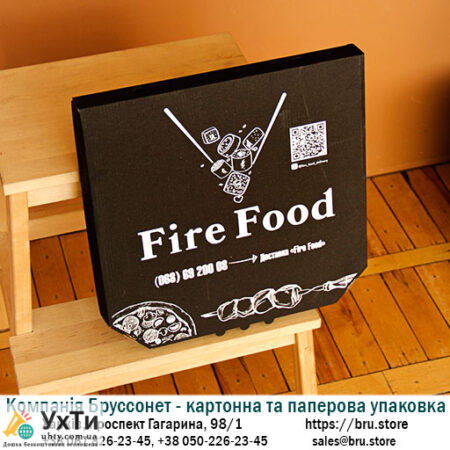 Cardboard pizza boxes – safe, environmentally friendly, certified | Advertisement UHTI Burshtyn | kharc-29741