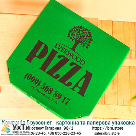 High-quality pizza boxes – convenient, safe, environmentally friendly | Advertisement UHTI Berdyansk | yakis-29670