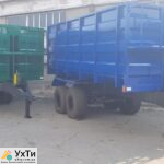 Тракторный прицеп НТС-16 Объявления УХТЫ Ладыжин | 0-02--29826