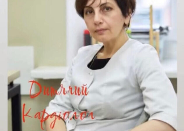 Cardiorheumatologist at Your Baby | Advertisement of UHTI Khotyn | 0_kar-29839