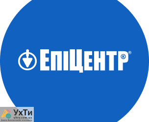 23 Дошка оголошень УХТИ