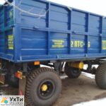 Tractor trailer 2PTS-6. Documents. | Advertisement UHTI Berdyansk | img-1-29915