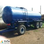 Бочка на колесах для воды, Мжт 16, 16 куб. Новая | Объявления УХТЫ Фастов | img-6-29822