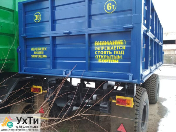 Tractor trailer 2PTS-6. Documents. | Advertisement UHTI Berdyansk | img-9-29916