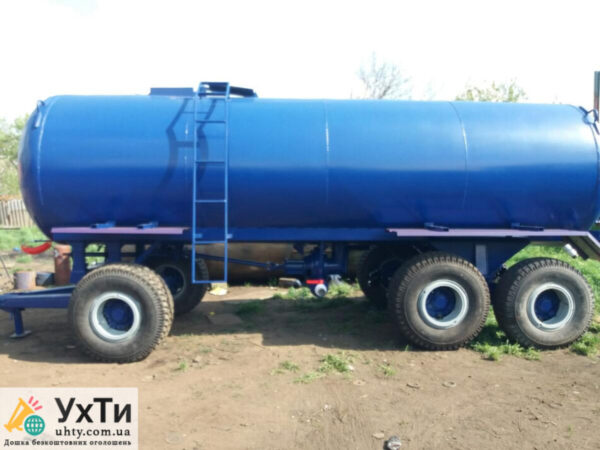 Бочка на колесах для воды, Мжт 16, 16 куб. Новая | Объявления УХТЫ Фастов | img-c-29819